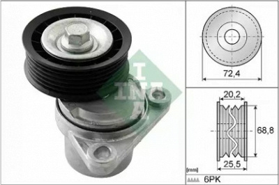 WILMINK GROUP wg1253495 -  Натяжная планка, поликлиновой ремень